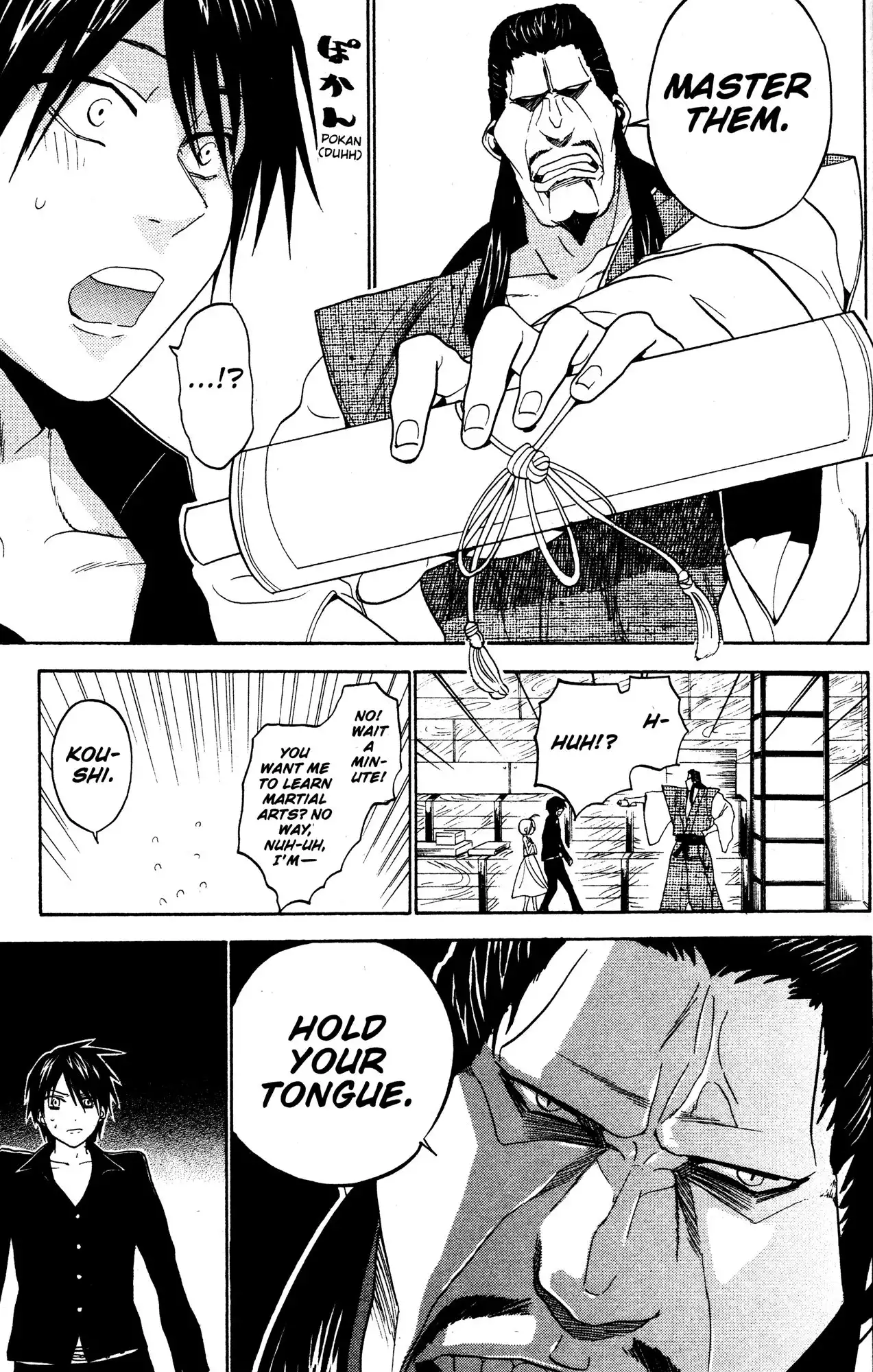 Sumomomo Momomo Chapter 22 18